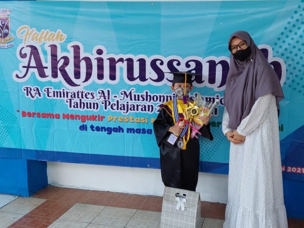 Manfaat Bahan Ajar bagi Guru dan Siswa